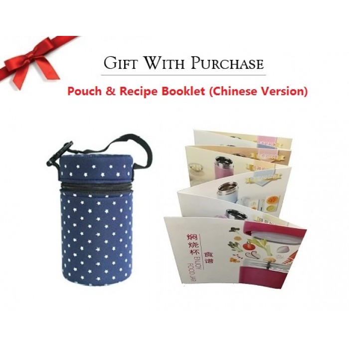 Zojirushi Food Jar 550ml SWHAE55